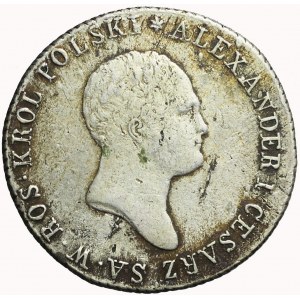 Królestwo Polskie, Aleksander I, 2 złote 1817