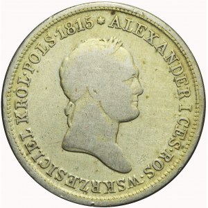 R-, Królestwo Polskie, Aleksander I, 2 złote 1828, rzadkie