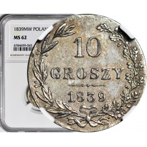 RRR-, Królestwo Polskie, 10 groszy 1839/9, rzadki rocznik, PRZEBITKA DATY - małe 9 na duże 9, mennicze