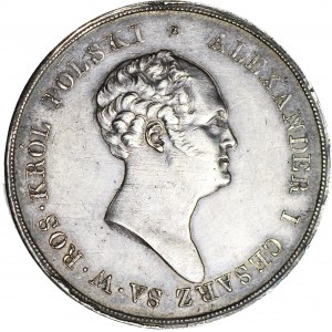 RR-, Królestwo Polskie, Aleksander I, 10 złotych 1823, nakład 1.124 szt., Warszawa