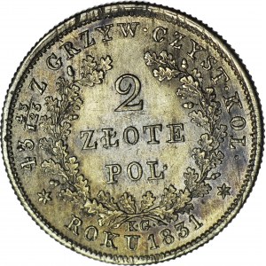 Powstanie Listopadowe, 2 złote 1831, piękne