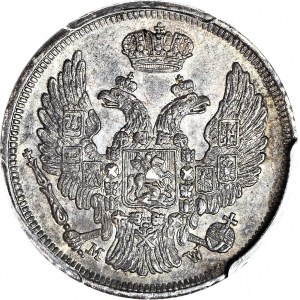 Zabór Rosyjski, 1 złoty = 15 kopiejek 1835, Warszawa, GABINETOWE