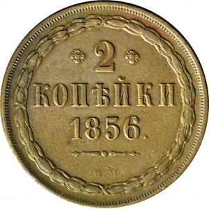 Zabór Rosyjski, 2 kopiejki 1856 BM, Warszawa, piękne