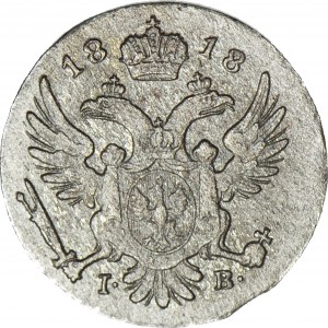 Królestwo Polskie, 5 groszy 1818, piękne detale
