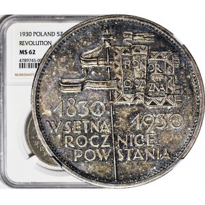 5 złotych 1930, Sztandar, piękny, menniczy