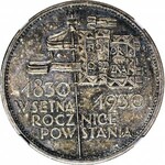 5 złotych 1930, Sztandar, piękny, menniczy