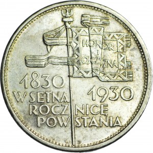 5 złotych 1930, Sztandar, menniczy