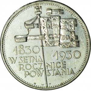 5 złotych 1930, Sztandar, menniczy