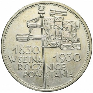 5 złotych 1930, Sztandar, ładne