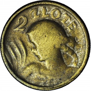 2 złote 1925, Żniwiarka, fałszerstwo z epoki