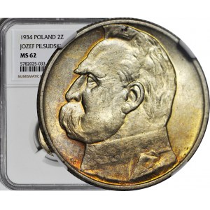 2 złote 1934, Piłsudski, mennicze