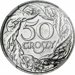50 groszy 1938 NIENIKLOWANE, RZADKIE, wyśmienite