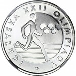 20 złotych 1980, Igrzyska XXII olimpiady, lustrzane