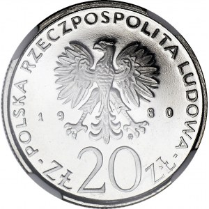 20 złotych 1980, Igrzyska XXII olimpiady, lustrzane