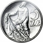 RR-, 5 złotych 1974, Rybak na TRAWCE, b rzadki