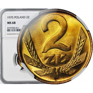 2 złote 1975, WYŚMIENITE