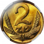 2 złote 1975, WYŚMIENITE