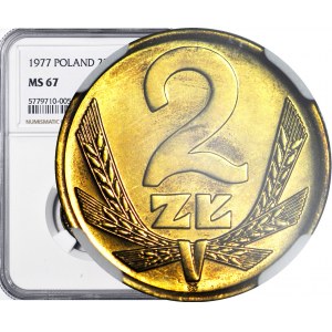 2 złote 1977, mennicze