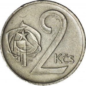 RR-, Czechosłowacja, 2 korony 1976. DESTRUKT MENNICZY - niecentryczne bicie