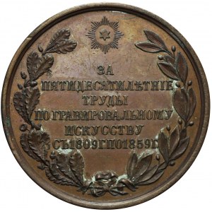 R-, Rosja, Aleksander II, Medal 1859, Profesor Utkin, rzadki