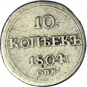 Rosja, Aleksander I, 10 kopiejek 1804