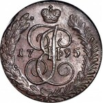 R-, 5 kopiejek, Rosja, Katarzyna II, 5 kopiejek, 1795 AM - Anninsk, mennicze, rzadkie