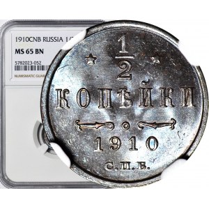 Rosja, Mikołaj II, 1/2 kopiejki 1910 СПБ, Petersburg