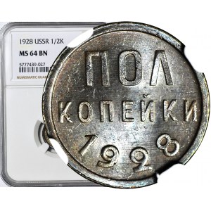 Rosja, ZSRR, 1/2 kopiejki 1928, mennicze