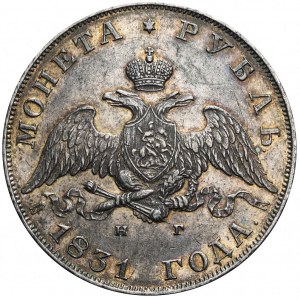 Rosja, Mikołaj I, rubel 1831 СПБ НГ, ładny