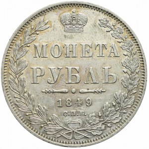 Rosja, Mikołaj I, Rubel 1849 СПБ ПA, Petersburg, piękny