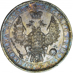 Rosja, Mikołaj I, Rubel 1851 ПА, piękny
