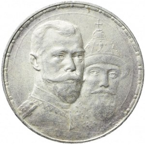 Rosja, Rubel 1913, Mikołaj II, Petersburg, 300-lat dynastii Romanowych, stempel płytki