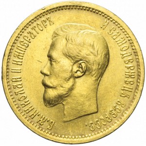 Rosja, Mikołaj II, 10 rubli 1898 АГ, Petersburg