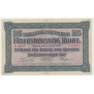 Poznań, 25 rubli 1916 - ser. B