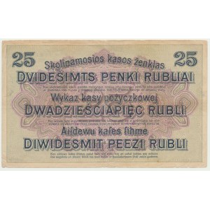 Poznań, 25 rubli 1916 - ser. A