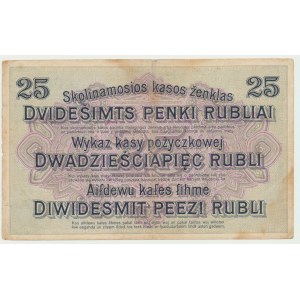 Poznań, 25 rubli 1916 - ser. A