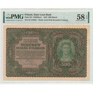 500 marek 08.1919, II Serja Z, rzadkie