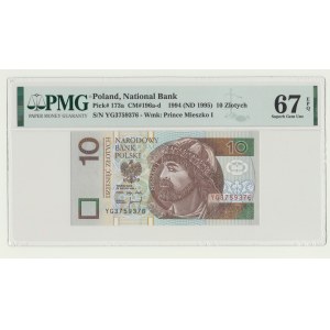 10 złotych 1994, ser. YG