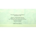 TAJEMNICA PIRAMIDY Według Ericha von Dänikena, wydanie I, Arnold Mostowicz Alfred Górny Bogusław Polch