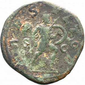 Roman Empire, Alexander Sever, Sestertius - Mars