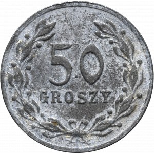 II RP, 50 groszy, 24 baon KOP Sejny - rzadkie