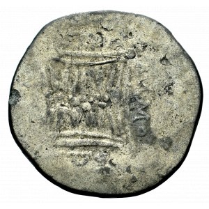 Illiria, Apollonia, Damofont i Filon, Drachma - rzadkość
