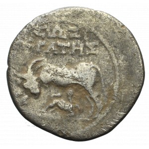 Illyria, Apollonia, Drachm, Sosikrates magistrate 229-100 BC