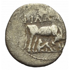 Illyria, Dyrrachium, Drachm, Meniskos magistrate after 229 BC, Philon - very rare