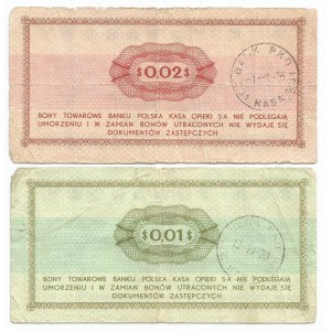 Pewex, Zestaw 1 i 2 centy 1969