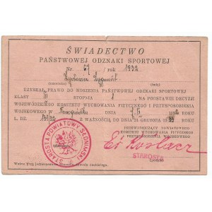 II RP, Świadectwo Państwowej Odznaki Sportowej Klasy III po raz 1 Nowogródek/Słonim 1932
