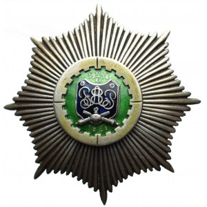II Republic of Poland, Badge of the 8th Artillery Regiment