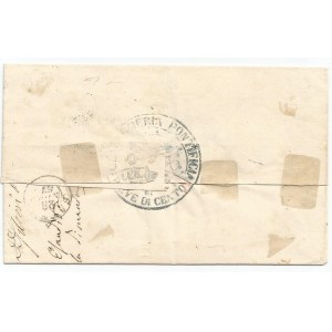 Watykan, Całostka pocztowa 1857