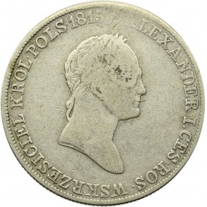 Kingdom of Poland, Nicholas I, 5 zloty 1832