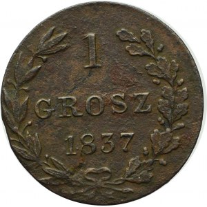 Zabór rosyjski, Mikołaj I, 1 grosz 1837